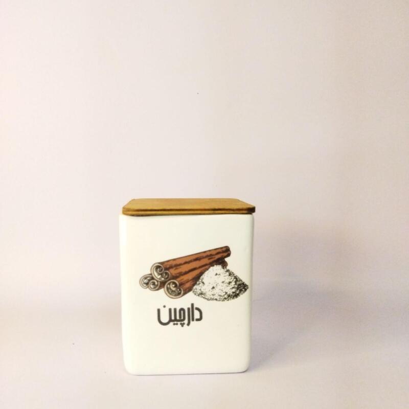 بانکه ادویه نوشته دار